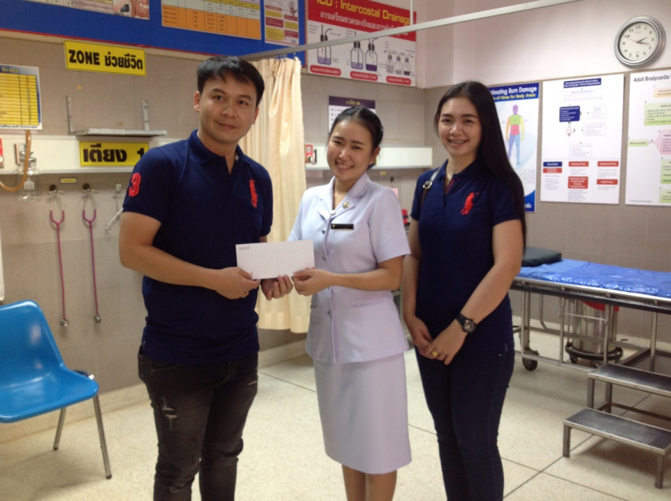 ขออนุโมทนาบุญ กับนาย สมคิด ศรีชัยมูล บริจาคเงิน ให้ รพ.ทุ่งฝน