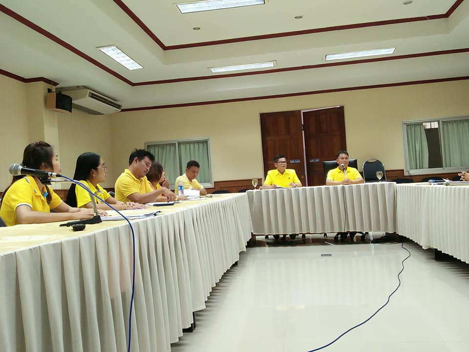 ประชุมคณะกรรมการศูนย์ปฏิบัติการภาวะฉุกเฉิน (EOC)โรคไข้เลือดออก อ.ทุ่งฝน