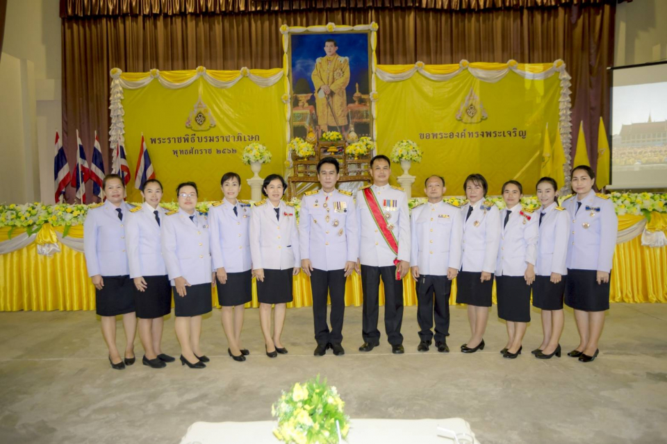 เข้าร่วมงานพิธีถวายราชสดุดี เนื่องในวัน "ฉัตรมงคล"