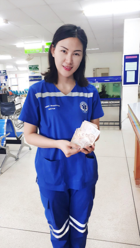 ขออนุโมทนาบุญ กับคุณหมอสิริรัตน์ วนาพรม บริจาคเงิน โครงการ ก้าวคนละก้าว จำนวน 10,000 บาท