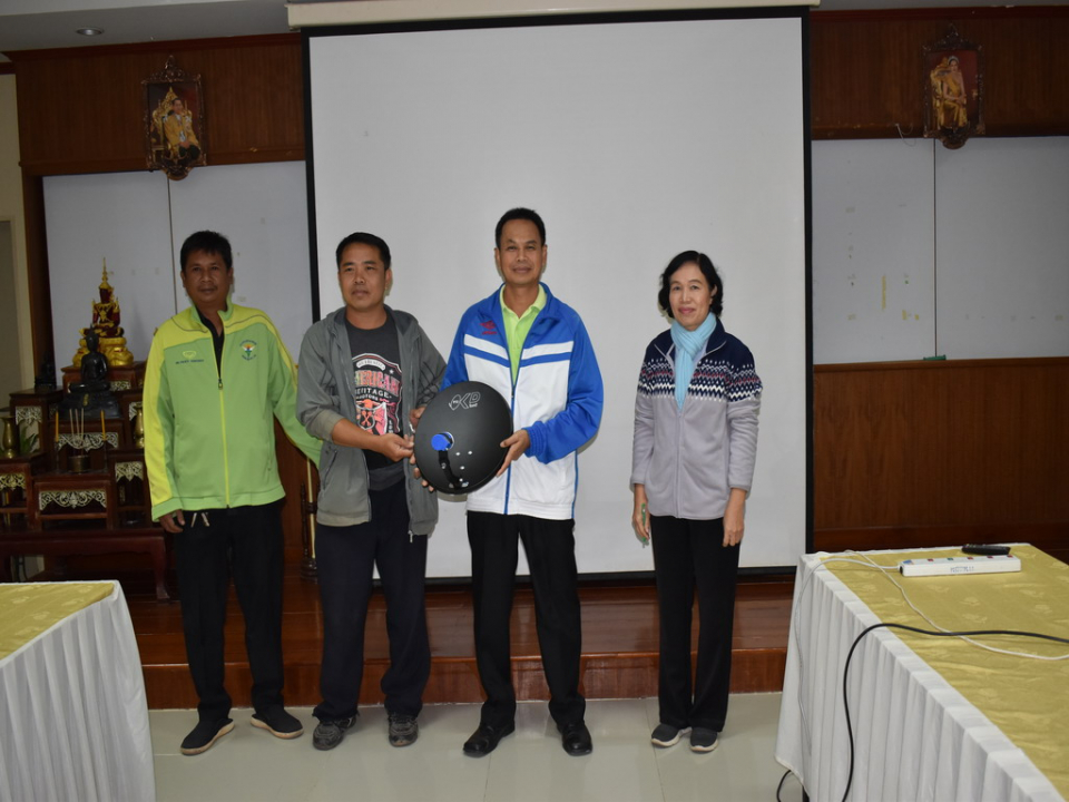 รับมอบบริจาคจานดาวเทียมจำนวน 1 ชุดจากนายชำนาญ ทุ่งฝนภูมิ