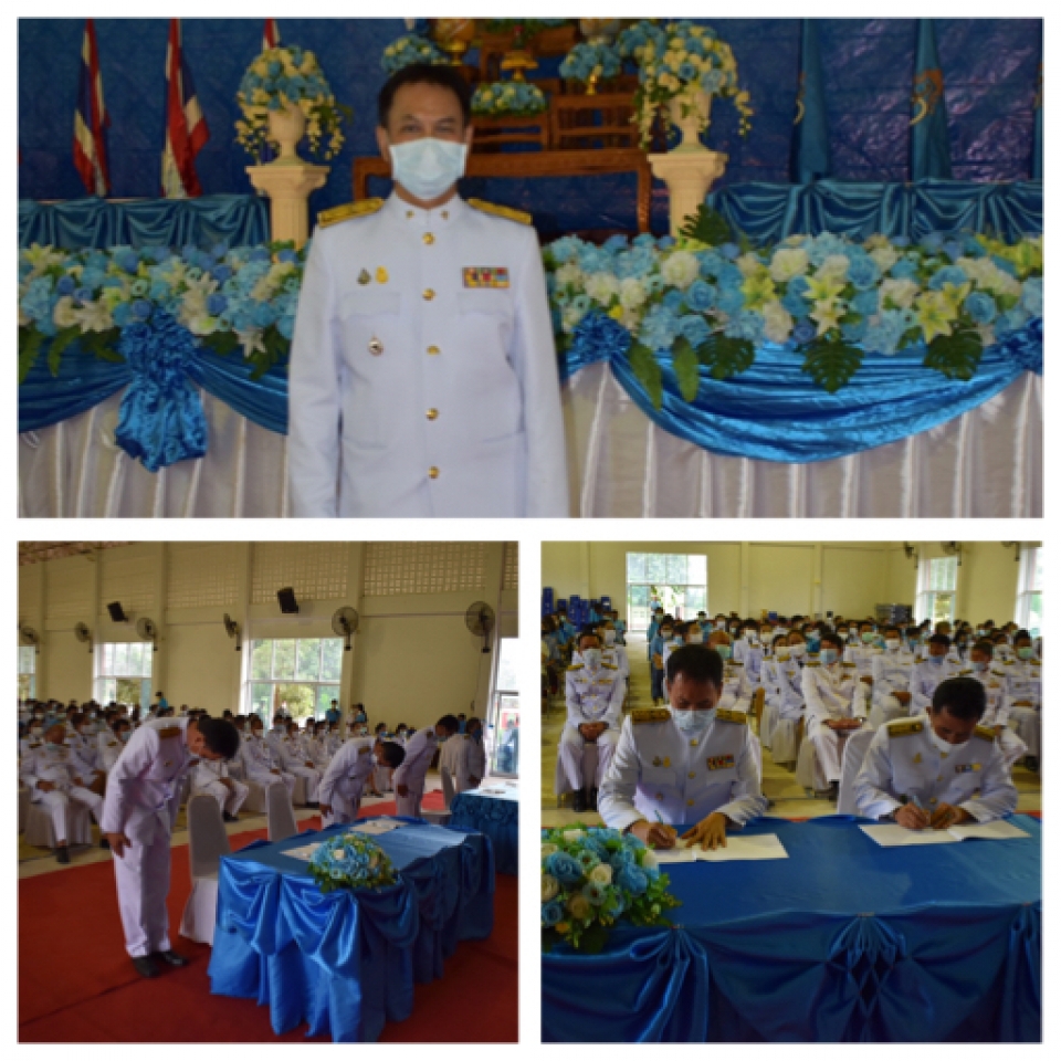 กิจกรรมเฉลิมพระเกียรติเนื่องในโอกาศวันเฉลิมพระชนมพรรษา สมเด็จพระนางเจ้าสิริกิต์ พระบรมราชินีนาถ พระบรมราชชนนีพันปีหลวง 