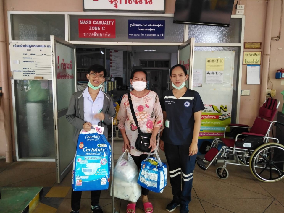 รับบริจาค จากญาตินายทองพูน ปาลสา