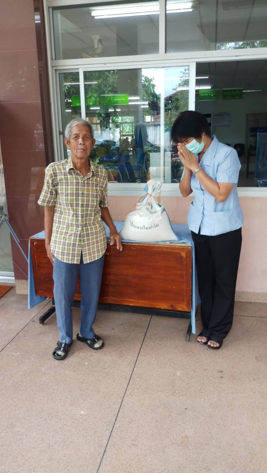 รับมอบบริจาคข้าวสาร