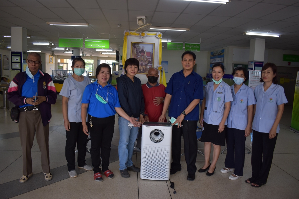 รับมอบบริจาค เครื่องฟอกอากาศ