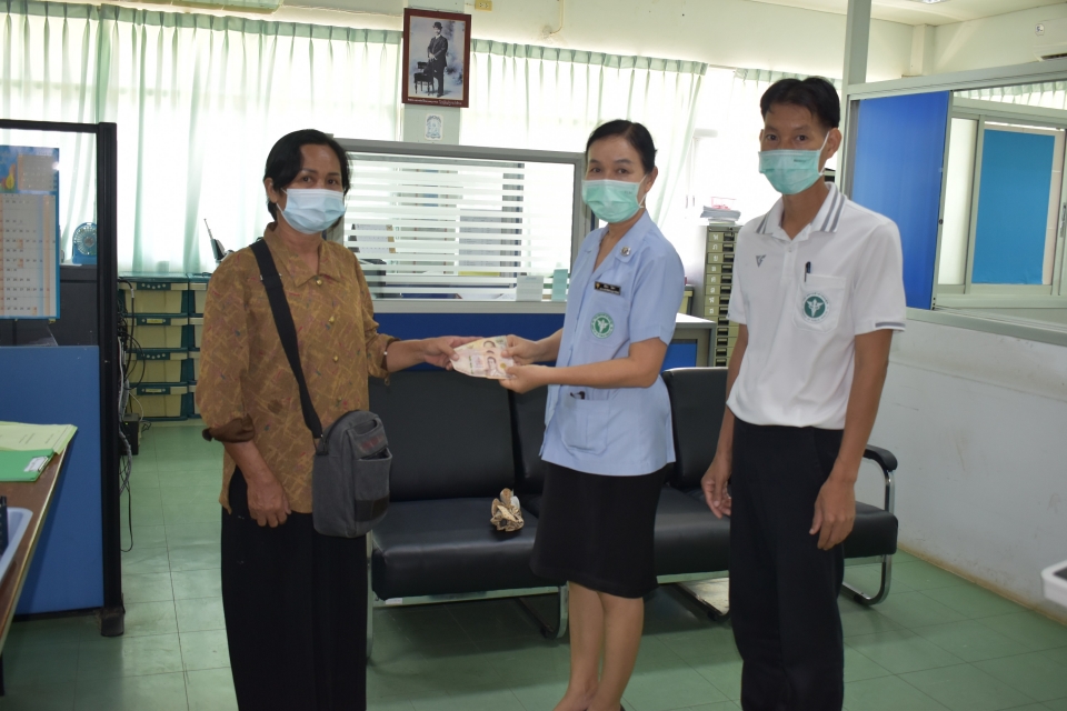 รับมอบบริจาคเงิน 3,000 บาท