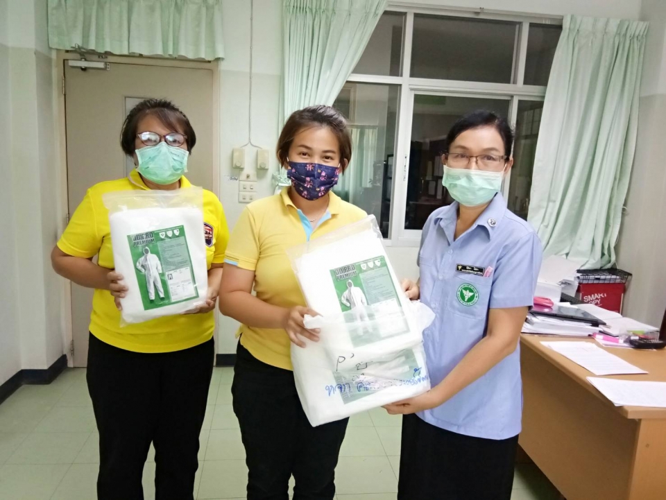 รับมอบชุด PPE จำนวน 10 ชุด