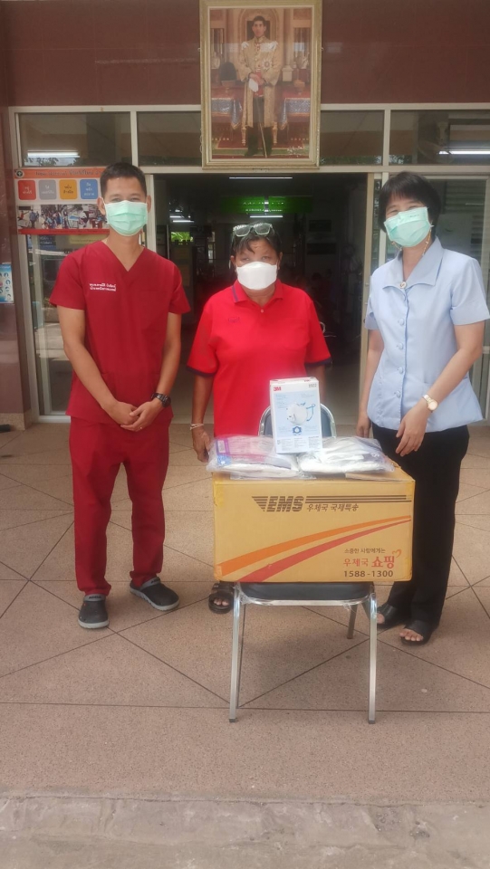 รับมอบบริจาคชุดPPE 24 ชุด N95 10ชิ้น