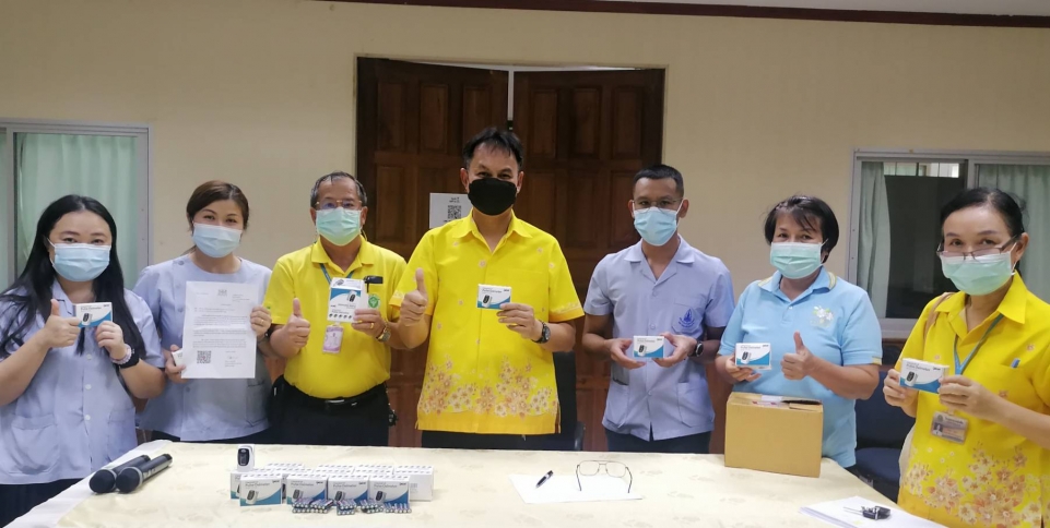 รับมอบบริจาค  ชมรมผู้รับพระราชทานทุน  มูลนิธิอานันทมหิตล