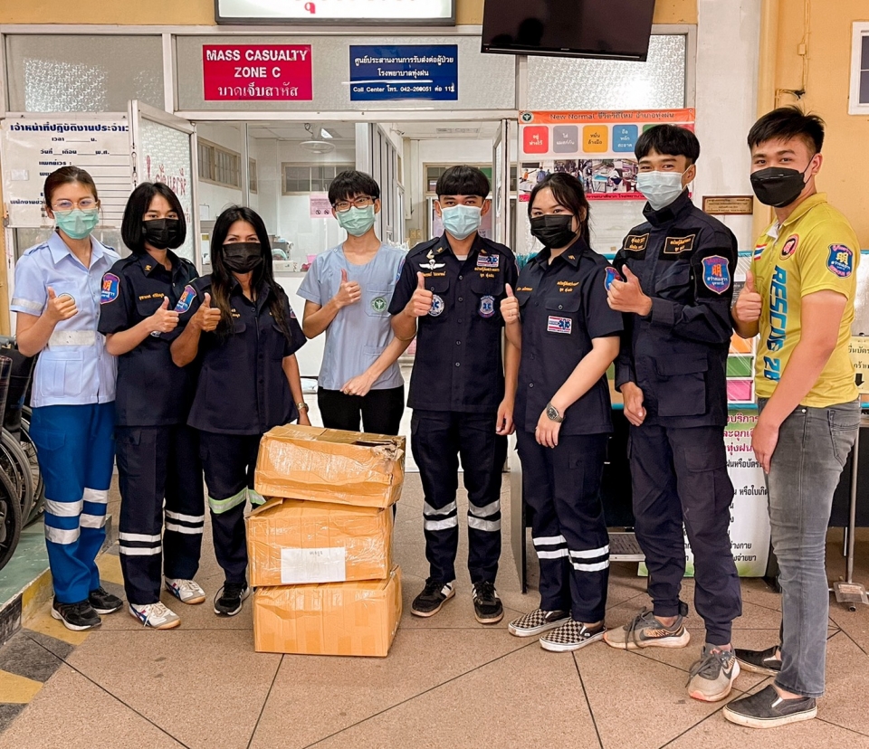 รับมอบ บริจาคชุด PPE 50 ชุด จากศูนย์กู้ภัยสว่างเมธาธรรมอำเภอทุ่งฝน 