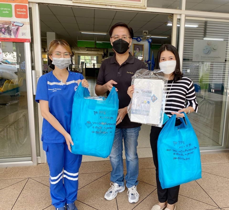 มอบชุด PPE จำนวน 20 ชุด จาก หจก.เจริญสิน คอนกรีต อ.บ้านผือ จ.อุดรธานี