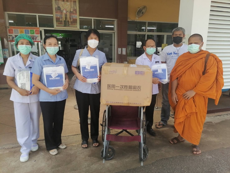 มอบชุด PPE จำนวน 20 ชุด จากพระครูสังฆลักษณ์อาทิตย์ วัดดอนคำ