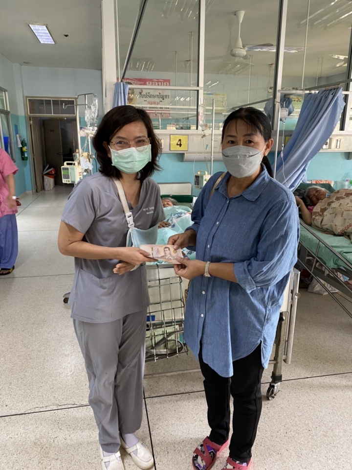 รับมอบบริจาค เงินจำนวน 3,000 บาท