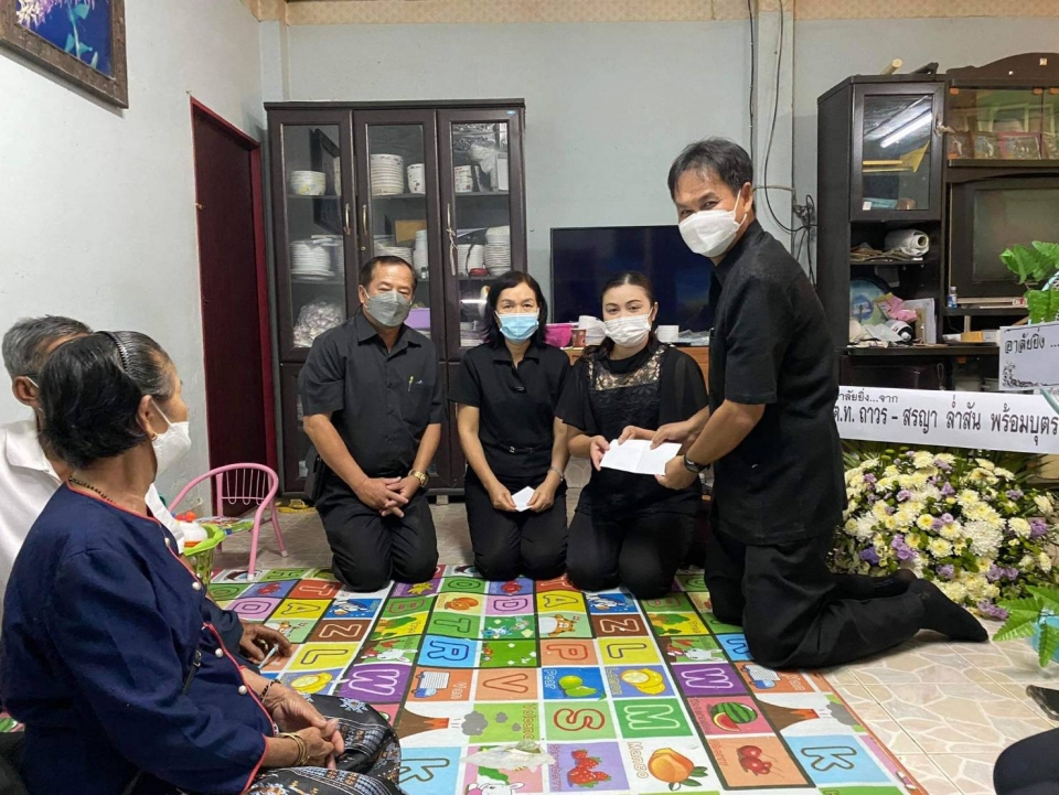 ท่าน ผอ.รพ. ทุ่งฝนเป็นเจ้าภาพงานสวดพระอภิธรรม คุณพ่อเด่นเดชา คำสุข