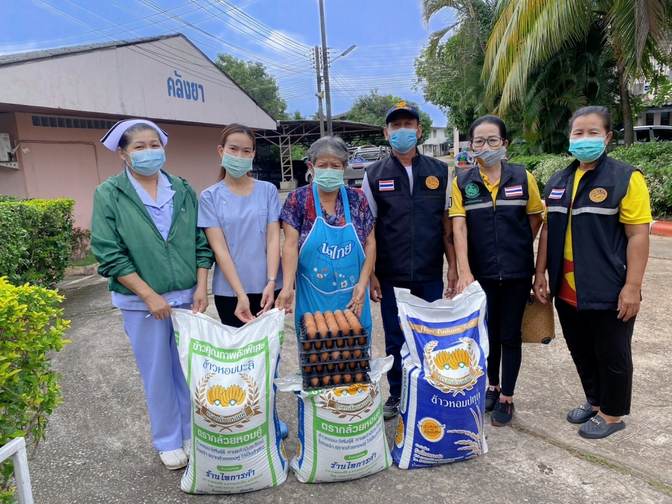 รับมอบบริจาค ข้าวสารและไข่ไก่
