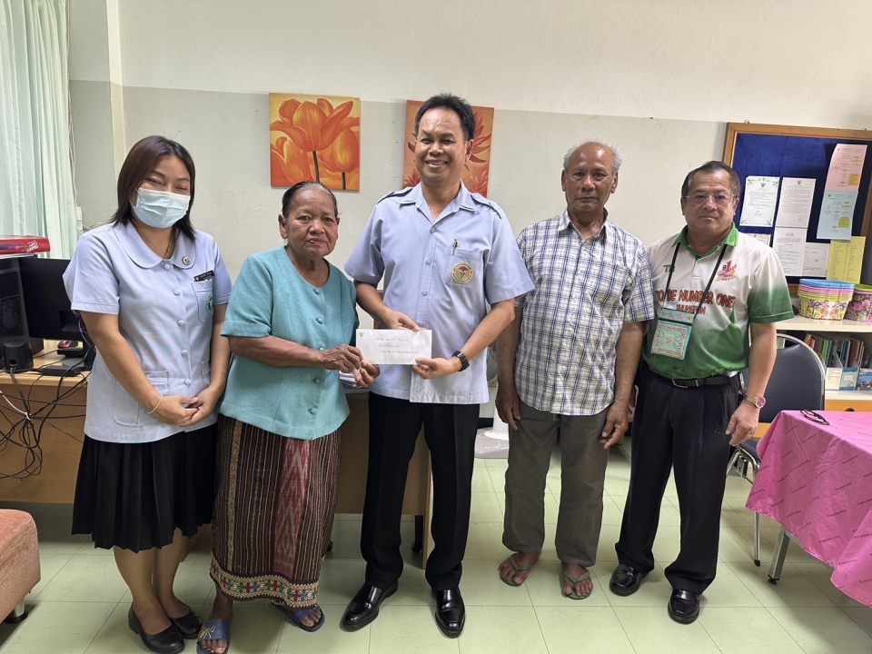 รับบริจาคเงินเพื่อทำกับข้าวให้กับผู้ป่วยเบาหวาน