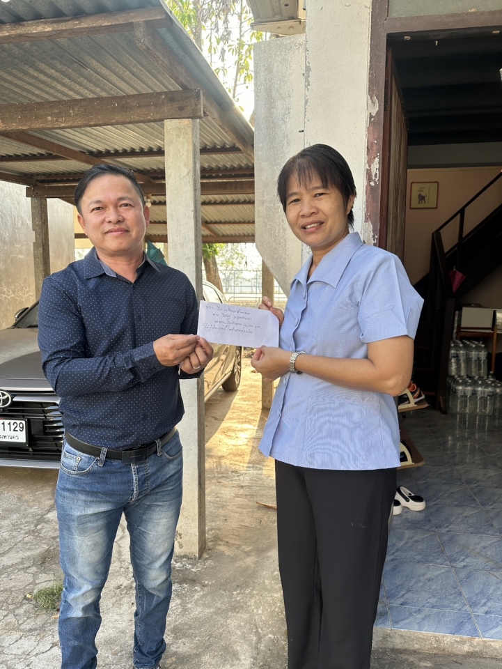 ขอขอบคุณ คุณวิเชษฐ์ สกุลวัฒนา มอบเงินจำนวน 4,000บาทให้กับกองทุนผู้ป่วยยากไร้