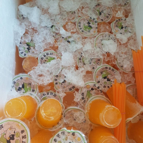 ขอขอบคุณนางสาวรุ่งมณีรัตน์ จัน...